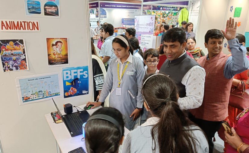 CBSE Skill Expo 2023