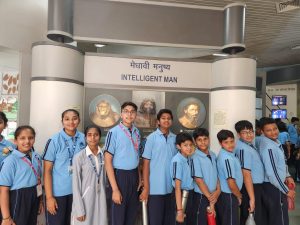 EXCURSION TO AGRICULTURAL SCIENCE MUSEUM